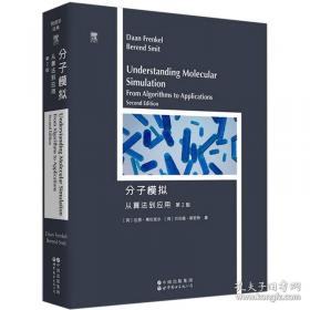 繁荣如初的河道