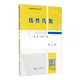 全域运营增长12G模型：从0到1构建增长体系，实现可持续增长