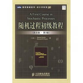 小平邦彦复分析