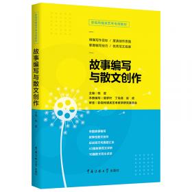 从城乡统筹到城乡发展一体化——先发地区实践探索