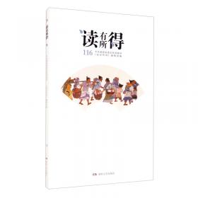 中国共产党湖北历史第二卷（1949—1978）
