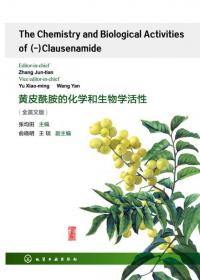 黄皮书四级四级英语真题试卷6套超详解:基础版含2017.6月-2017.12月六套超详解c