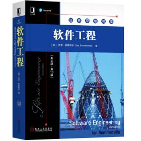 Intel微处理器