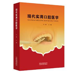 嗨学2022年二级建造师 建筑工程管理与实务