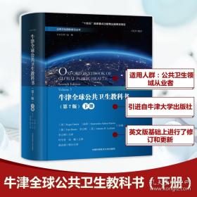 Mass Media Research：An Introduction (with InfoTrac) (Wadsworth Series in Mass Communication and Journalism)