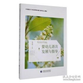 先道悟新 : 