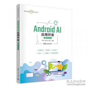 An Introduction to Political Philosophy：政治哲学导论