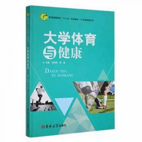 《大学语文》教学指要