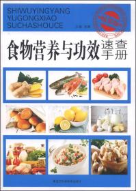 青草/里下河文学星书系