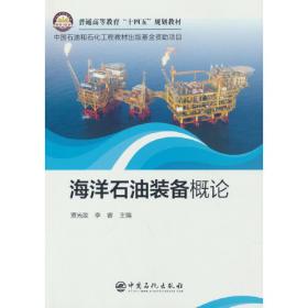 湖北省工业文化遗产保护与利用研究