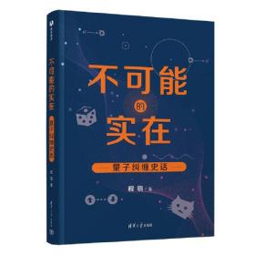 不可不知的生活宜忌1000例：关注细节让您及家人健康永驻