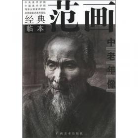计算机基础与实训教材系列：中文版Access 2007数据库应用实用教程