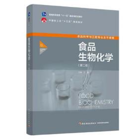 工商管理系列丛书：企业的适应性战略