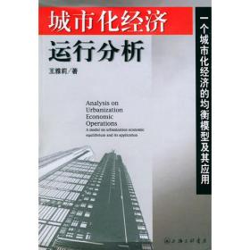 今年我2岁（注音版）——成长1+1幼儿综合素质培养宝典