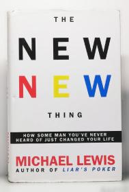 The Inheritance Almanac