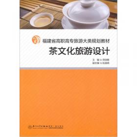 中国近代史料学概论与史料书籍汇录