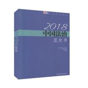 18岁成人仪式教育