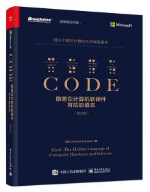 Code and Other Laws of Cyberspace：And Other Laws of Cyberspace