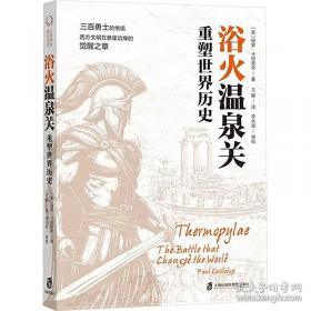 谎言定制店