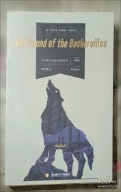 巴斯德讲微生物