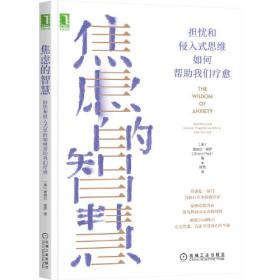 多元视阈下的大学英语教学研究