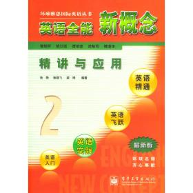 “一带一路”能源合作/中国与“一带一路”发展系列研究丛书