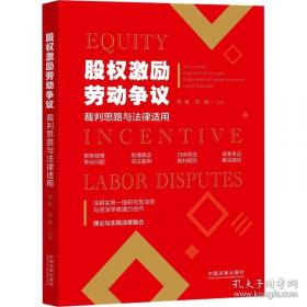 数学小课题研究