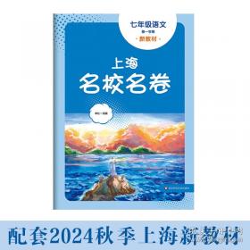 侵华日军密档·中国共产党是中国抗战中流砥柱的佐证