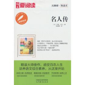 高教版2021非法学法硕考研高教社法律硕士联考冲刺五套卷法律硕士联考考试