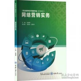 数字技术驱动农业绿色发展的机制、效应与路径优化研究