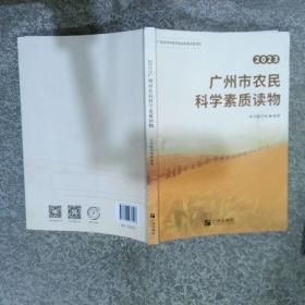 2021年普通高职招生计划  单独考试招生 孙恒，黄亮主编;浙江省教育考试院编