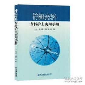 中考作文指导与训练