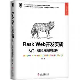 Flask Web Development：Developing Web Applications with Python