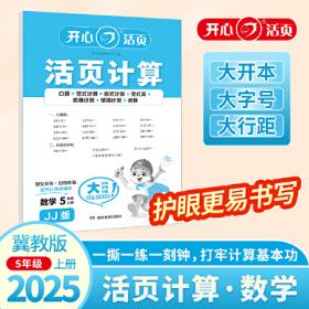 2000中国最佳诗歌：太阳鸟文学年选系列