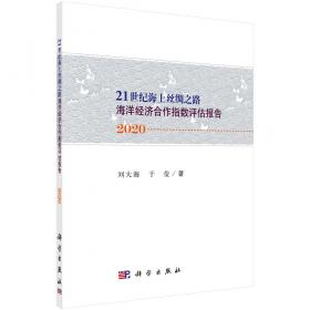 “2110工程”规划教材：交互式电子技术手册原理与技术