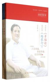 阳光下的纳税筹划（个人所得税篇）