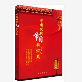 中国当代文学选本（第7辑）