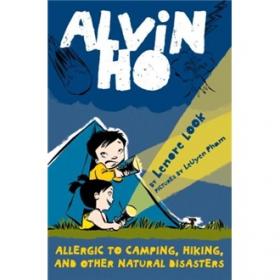 AlvinHo:AllergictoDeadBodies,Funerals,andOtherFatalCircumstances