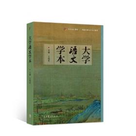 赵声将军