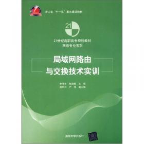 基于计算机中介交流的跨文化交际能力发展研究