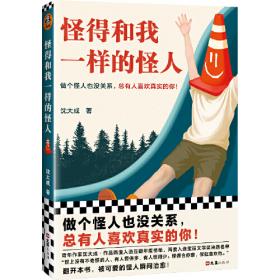 岳飞之死（岳飞为什么必须死？翻开本书，看懂皇权的运作逻辑。《如果这是宋史》作者高天流云全新力作！）