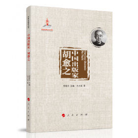 蓝色海岸线：美国华文文艺界协会作家作品选
