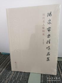 21世纪战争演变与构想：智能化战争