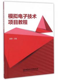 新东方 (2025)考研英语（二）高分翻译 考研英语一英语二翻译题名师攻破长难句