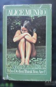 Who Was William Shakespeare?