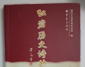 德国思想与文化：反思与创新