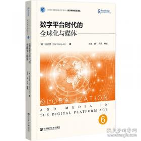 古老之美：承孝相的建筑旅行