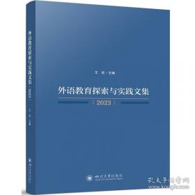 咖啡大全