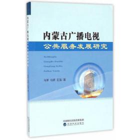 中国淋巴瘤标准数据集(2021版)