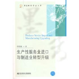 性病效验秘方（疑难杂症效验秘方系列(第二辑)）